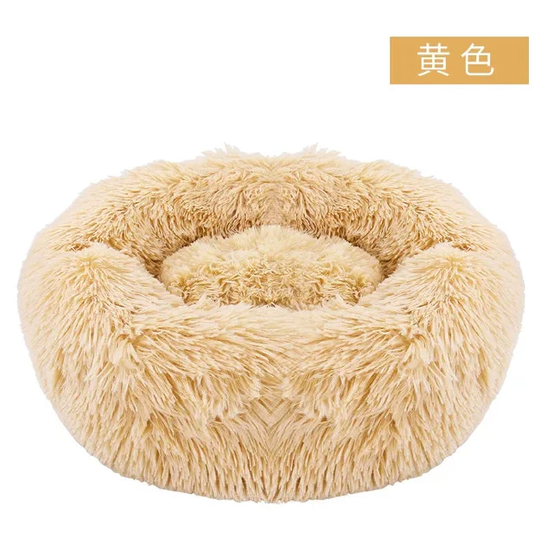 Dog Bed and Cat Bed: Round Plush Mat Sofa