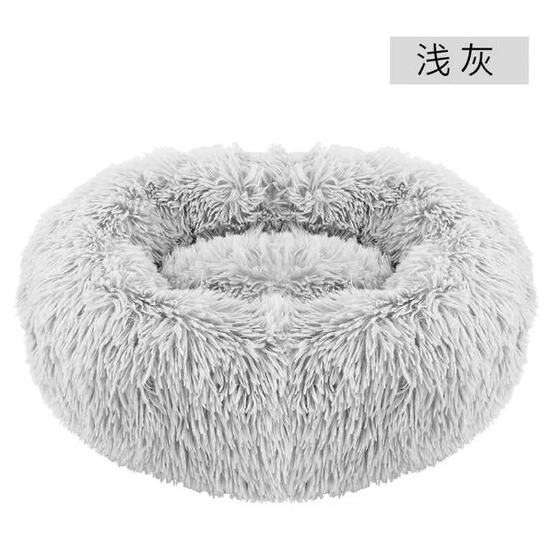 Dog Bed and Cat Bed: Round Plush Mat Sofa