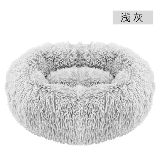 Dog Bed and Cat Bed: Round Plush Mat Sofa