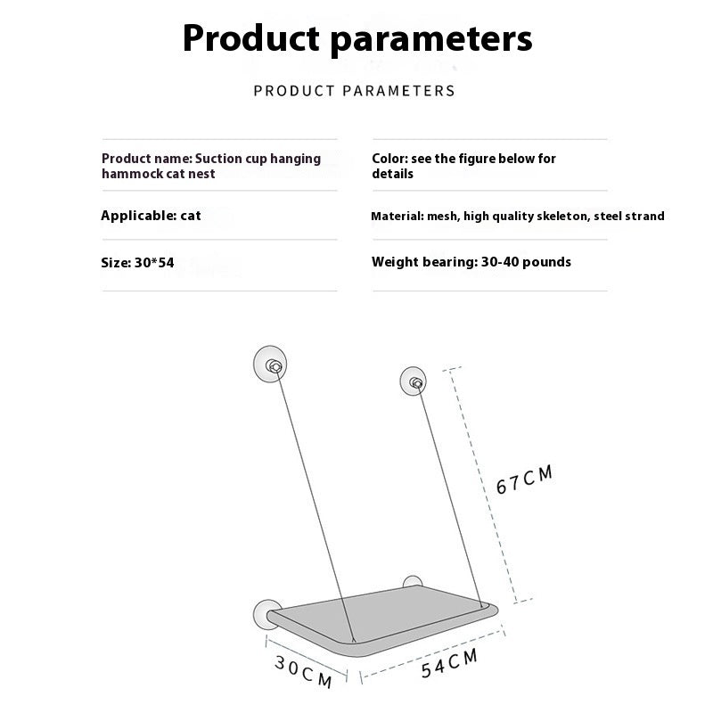 Pet Cat Hammock Suction Cup Sun Hanging Nest Window Glass Swing Balcony Cat Supplies