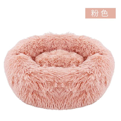 Dog Bed and Cat Bed: Round Plush Mat Sofa