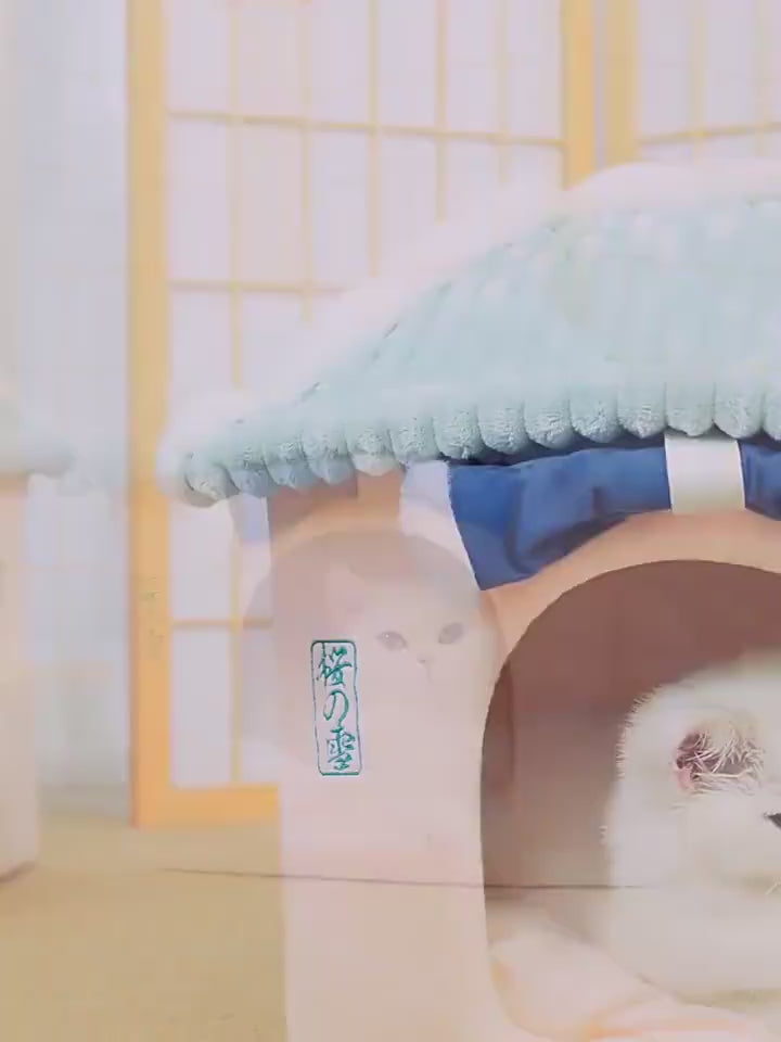 Cat House Removable